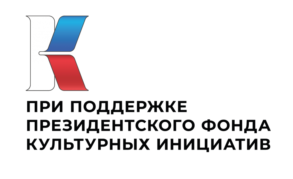 PFKI Logo 05 1024x627