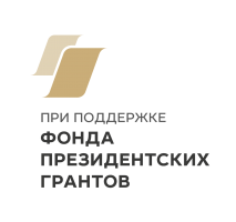 pgrants_logo_gp-left